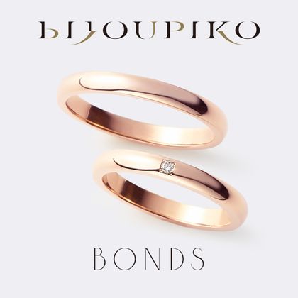 【BIJOUPIKO(ビジュピコ)】【Cocoa】 ココア