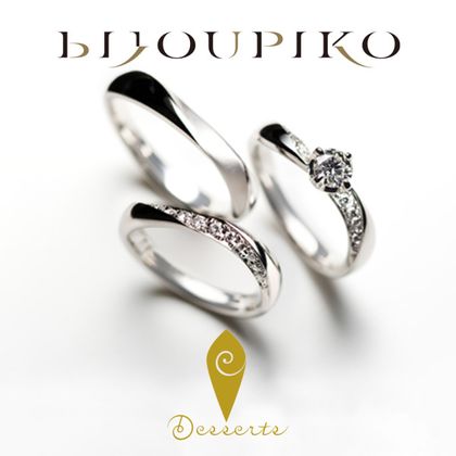 【BIJOUPIKO(ビジュピコ)】【créme ｄ’ange】クレームダンジュ