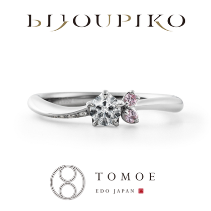 【BIJOUPIKO(ビジュピコ)】【KOBOREZAKURA】零桜