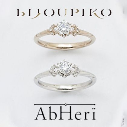 【BIJOUPIKO(ビジュピコ)】【minori】ミノリ