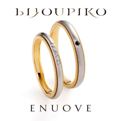 【BIJOUPIKO(ビジュピコ)】【aiuola】アイウォーラ