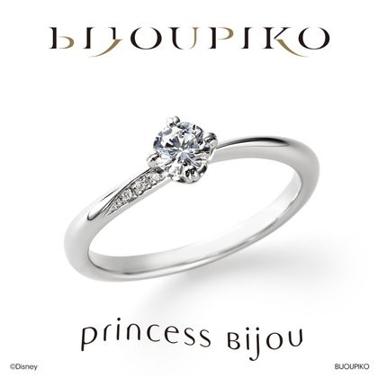 【BIJOUPIKO(ビジュピコ)】trust me