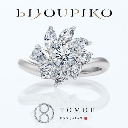 【BIJOUPIKO(ビジュピコ)】【SENRIN】 千輪