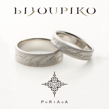 【BIJOUPIKO(ビジュピコ)】【LETTER】レター