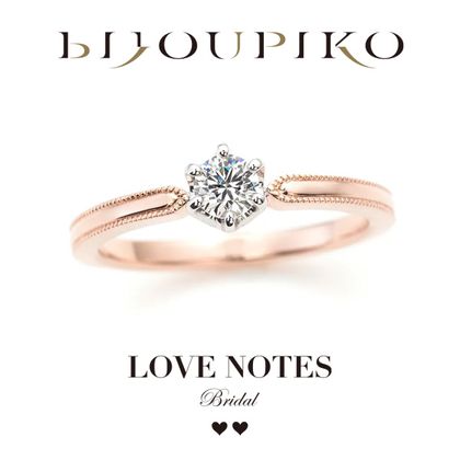 【BIJOUPIKO(ビジュピコ)】【ACOUSTIC LOVE】アコースティックラブ