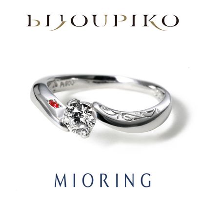 【BIJOUPIKO(ビジュピコ)】【Renri】連理