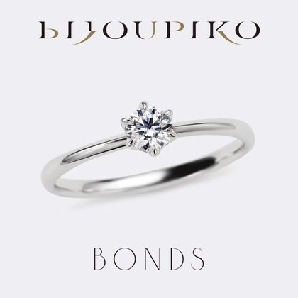 【BIJOUPIKO(ビジュピコ)】【Beloved -最愛の人-】ビーラヴド