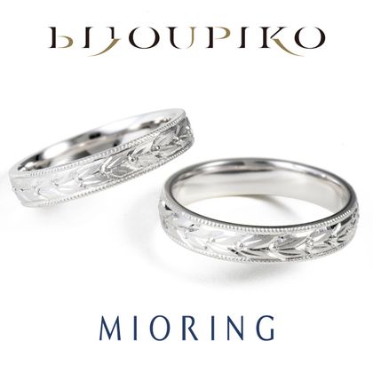 【BIJOUPIKO(ビジュピコ)】【Gekkeiju】月桂樹