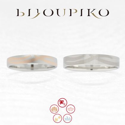 【BIJOUPIKO(ビジュピコ)】これあらた