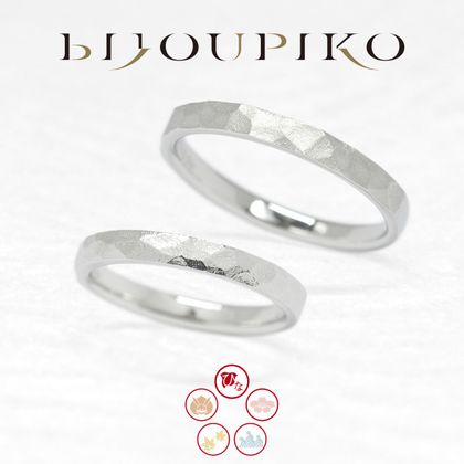 【BIJOUPIKO(ビジュピコ)】かりんとう