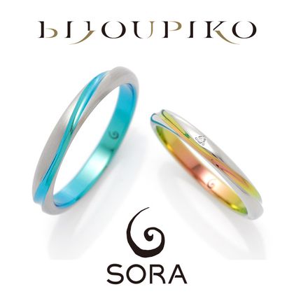 【BIJOUPIKO(ビジュピコ)】【LUCIA】ルチア