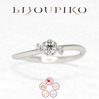 【BIJOUPIKO(ビジュピコ)】小花～こひなシリーズ～