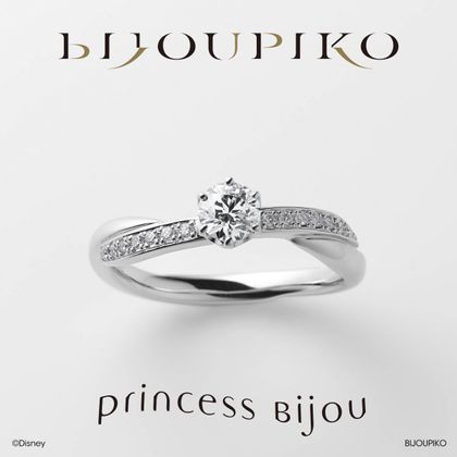 【BIJOUPIKO(ビジュピコ)】wave