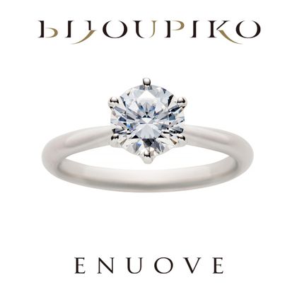 【BIJOUPIKO(ビジュピコ)】【relevé】ルルヴェ