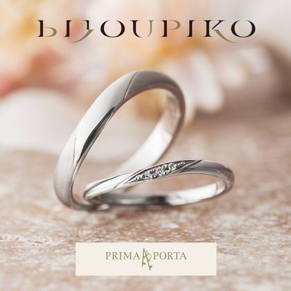 【BIJOUPIKO(ビジュピコ)】【Canzone】カンツォーネ