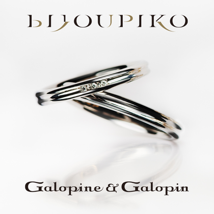 【BIJOUPIKO(ビジュピコ)】【ensoleillé】アンソレイエ