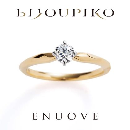 【BIJOUPIKO(ビジュピコ)】【cygnet】シグネット