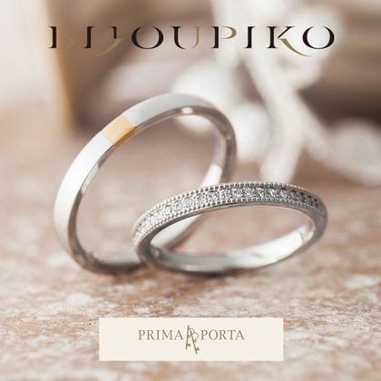 【BIJOUPIKO(ビジュピコ)】【Aria】アリア