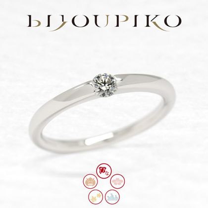 【BIJOUPIKO(ビジュピコ)】小粋～こひなシリーズ～