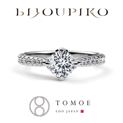 【BIJOUPIKO(ビジュピコ)】【HANAAKARI】花あかり