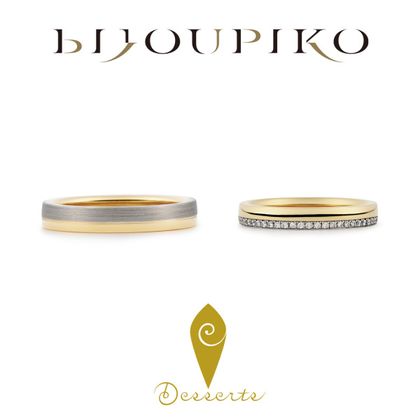 【BIJOUPIKO(ビジュピコ)】【Orangette】 オランジェット