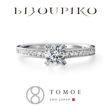 【BIJOUPIKO(ビジュピコ)】【MASAME】柾目