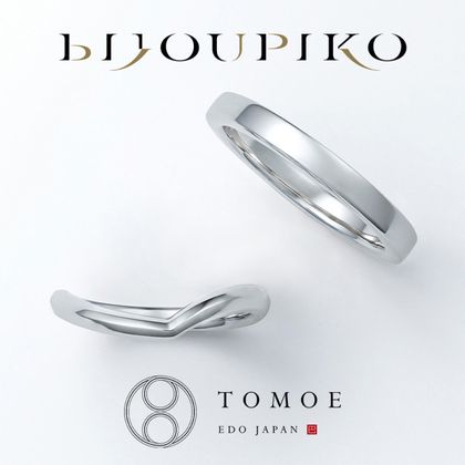 【BIJOUPIKO(ビジュピコ)】【SENRIN・ASANAGI】千輪・朝凪