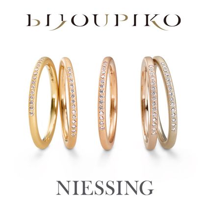 【BIJOUPIKO(ビジュピコ)】【NIESSING COLOR RINGS】ニーシングカラーリングス