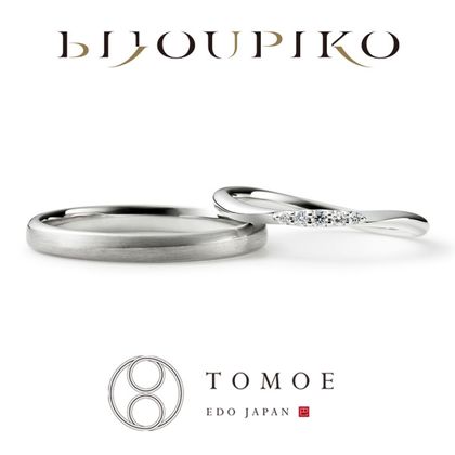 【BIJOUPIKO(ビジュピコ)】【TSUMUGI】紡