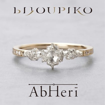 【BIJOUPIKO(ビジュピコ)】【calyx】カリックス