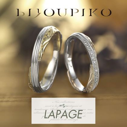 【BIJOUPIKO(ビジュピコ)】【Canal St Martin】キャナル・サン・マルタン