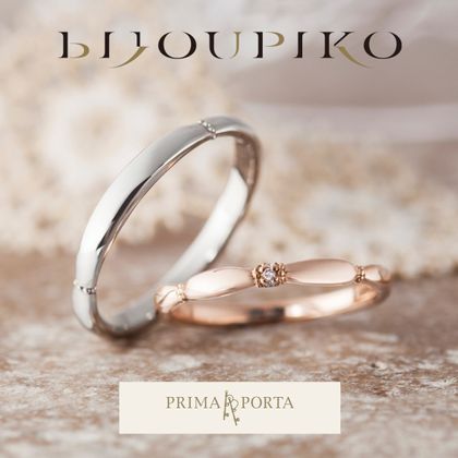 【BIJOUPIKO(ビジュピコ)】【Tutu】チュチュ