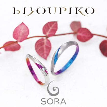 【BIJOUPIKO(ビジュピコ)】【CALLA】カラ