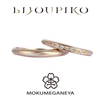 【BIJOUPIKO(ビジュピコ)】【Koi-zakura】恋桜