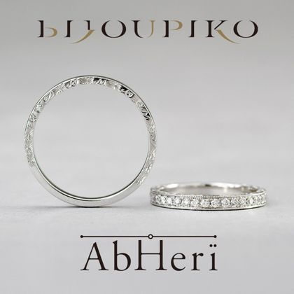 【BIJOUPIKO(ビジュピコ)】【adamant】アダマント