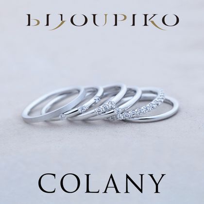 【BIJOUPIKO(ビジュピコ)】【MOMIJI】モミジ