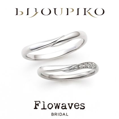 【BIJOUPIKO(ビジュピコ)】【In your arms】インユアアームズ