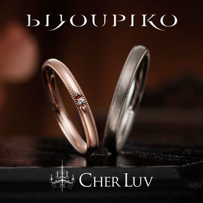 【BIJOUPIKO(ビジュピコ)】【LILY】リリー