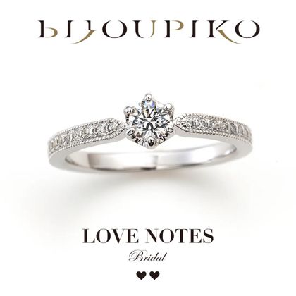 【BIJOUPIKO(ビジュピコ)】【LOVE NOTES】ラブノーツ