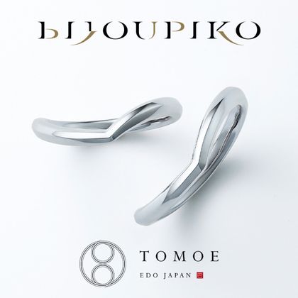 【BIJOUPIKO(ビジュピコ)】【SENRIN】 千輪