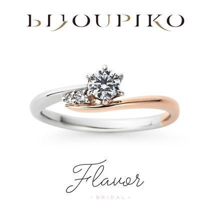 【BIJOUPIKO(ビジュピコ)】【Savon】サボン