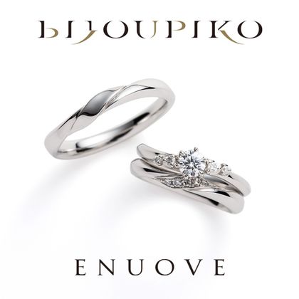 【BIJOUPIKO(ビジュピコ)】【aria】アリア