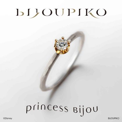 【BIJOUPIKO(ビジュピコ)】hearty ring
