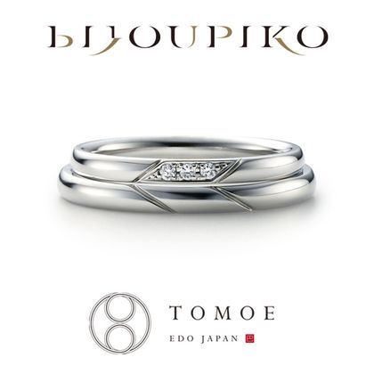 【BIJOUPIKO(ビジュピコ)】【ISSHIN】一心