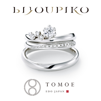 【BIJOUPIKO(ビジュピコ)】【KARAGINU】唐衣 