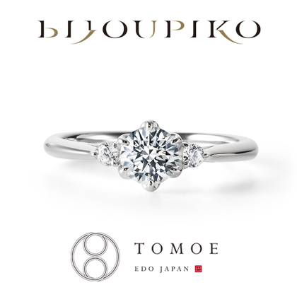 【BIJOUPIKO(ビジュピコ)】【SAKI】咲