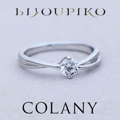 【BIJOUPIKO(ビジュピコ)】【GERBERA】ガーベラ