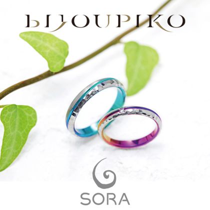 【BIJOUPIKO(ビジュピコ)】【COAST】コースト