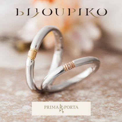 【BIJOUPIKO(ビジュピコ)】【La Scala】スカラ