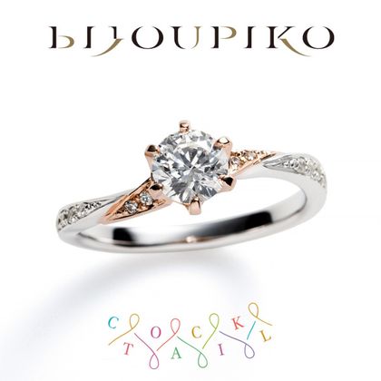 【BIJOUPIKO(ビジュピコ)】【Martini】マティーニ